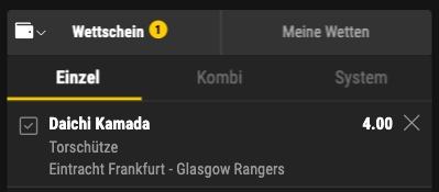 Kamada Tor Bwin